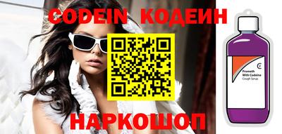 меф VHQ Рузаевка