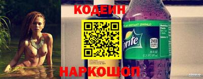 МДПВ Рыбинск