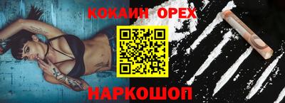 МДПВ Рыбинск