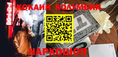 индика Рязань