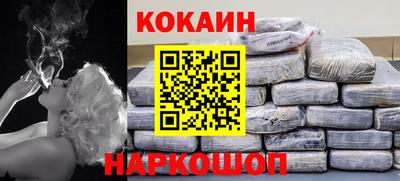 индика Рязань