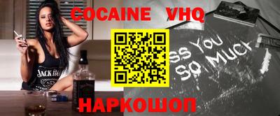 МДПВ Рыбинск