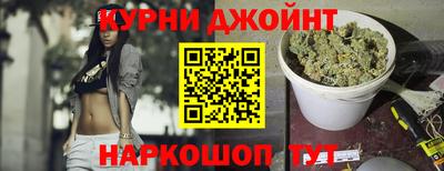 меф VHQ Рузаевка