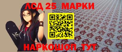 индика Рязань