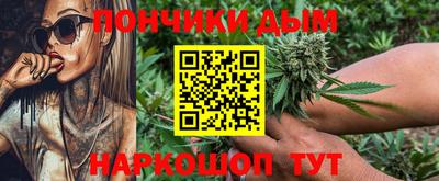 индика Рязань