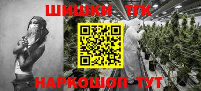 индика Рязань