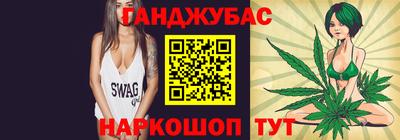 меф VHQ Рузаевка