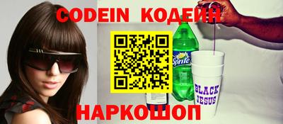 меф VHQ Рузаевка