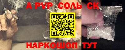 индика Рязань