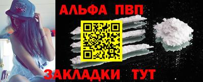 индика Рязань