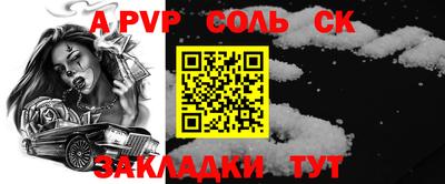 индика Рязань