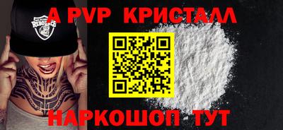 МДПВ Рыбинск