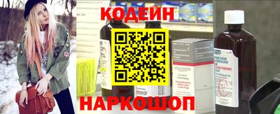 меф VHQ Рузаевка