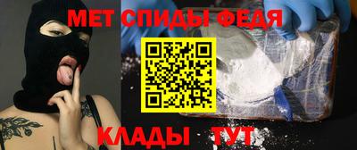 МДПВ Рыбинск