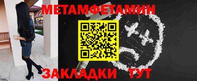 МДПВ Рыбинск