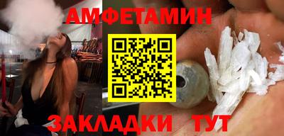 apvp Свободный