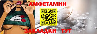 индика Рязань