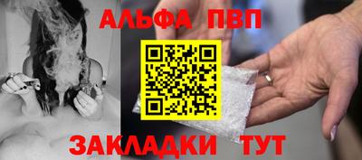 МДПВ Рыбинск
