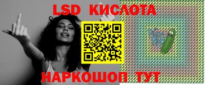 МДПВ Рыбинск