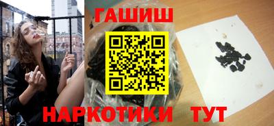 МДПВ Рыбинск