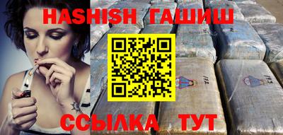 МДПВ Рыбинск