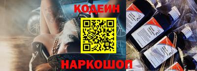 меф VHQ Рузаевка