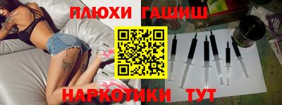 индика Рязань
