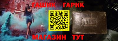 индика Рязань