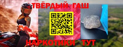 меф VHQ Рузаевка