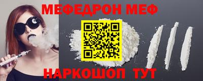 индика Рязань