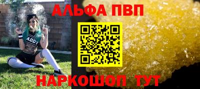 МДПВ Рыбинск