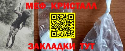 индика Рязань