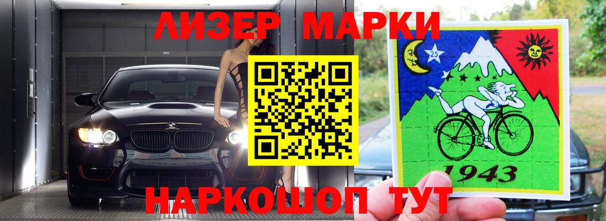 Канабис  Каннабис  Меф МЯУ МЯУ кристаллы  Экстази  Alpha PVP СОЛЬ   Вход с VPN  Оренбург  ГАШ  Кокаин 